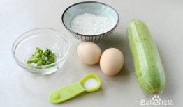 宝宝吃西葫芦瓜,营养丰富的西葫芦瓜食谱