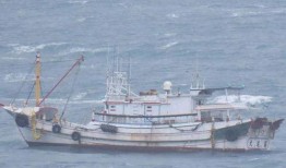 台湾渔船吃瓜坐标,揭秘神秘海域之谜”