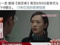 豆瓣吃瓜组 网页,揭秘娱乐圈幕后故事，带你领略网络舆论风云