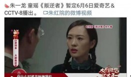 豆瓣吃瓜组 网页,揭秘娱乐圈幕后故事，带你领略网络舆论风云