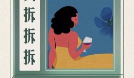 追剧吃瓜鹅,吃瓜鹅带你揭秘热门剧集背后的秘密