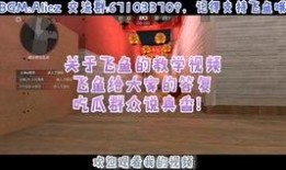 cf解说吃瓜,揭秘电竞圈幕后故事