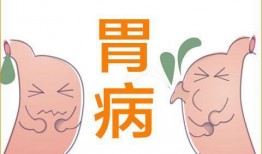 麻瓜治疗胃病怎么吃