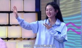 丁程鑫吴建豪吃瓜,吃瓜群众热议新组合