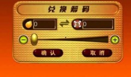 吃瓜麻将游戏怎么玩,轻松上手，欢乐无限的游戏玩法指南