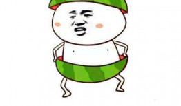 甜妹吃瓜表情,解锁夏日欢乐新姿势