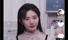 天台直播事件吃瓜视频,揭秘网络直播背后的惊人真相