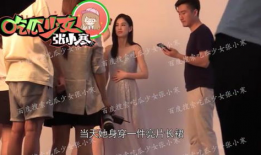 杨子吃瓜全程,全程揭秘娱乐圈幕后风云