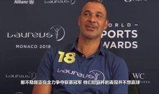 老马吃瓜的视频,揭秘娱乐圈幕后故事