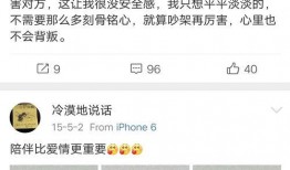 小夫吃瓜版,揭秘娱乐圈那些不为人知的幕后故事