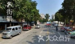 城市职业大学吃瓜