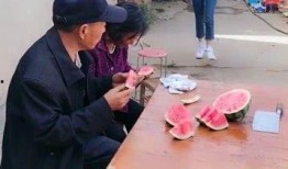 摔倒后吃瓜,一场意外引发的欢乐盛宴