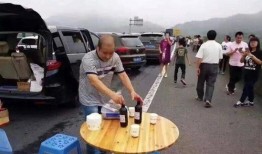 自驾游吃瓜群众,一路欢声笑语，共享美食时光