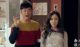 吃瓜闭环爱情唐悦离,唐悦离的甜蜜蜕变