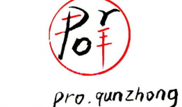 吃瓜大叔logo,揭秘娱乐圈的“瓜田”趣事