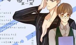 广播剧妈妈吃瓜,一场家庭情感的甜蜜碰撞