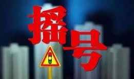 买房上同城吃瓜,揭秘购房背后的故事与趣闻