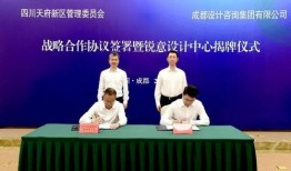 合肥今日头条新吃瓜,揭秘今日热门事件背后的真相