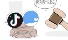 抖音吃瓜面膜,揭秘网红护肤新潮流