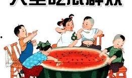 柳潼纺织吃瓜,揭秘纺织行业的“吃瓜”现象