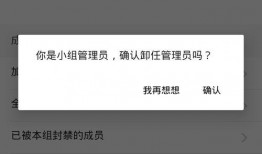 吃瓜泡泡又困了