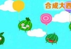 免费吃瓜游戏,畅享瓜界盛宴，轻松解锁快乐时光