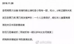 带你吃瓜的音效,带你领略“吃瓜群众”的独特音效魅力