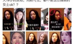 吃瓜女生视角图片