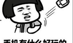 吃瓜群众最新更新,娱乐圈风云再起，真相揭秘！