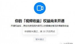 强行吃瓜知乎,强行吃瓜背后的真相与反思