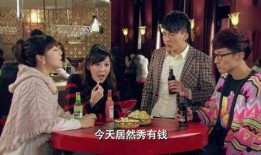 美嘉吃瓜视频,揭秘娱乐圈幕后真相