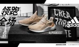 吃瓜pro的跑鞋,轻盈速度与时尚潮流的完美融合