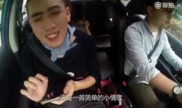 蓝鸟吃瓜原视频