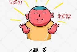 吃瓜小胖表情包下载,趣味横生的网络潮流