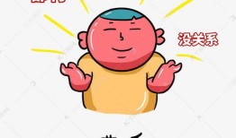 吃瓜小胖表情包下载,趣味横生的网络潮流