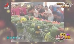 虎扑吃瓜组,揭秘网络热点背后的真实故事