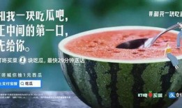 长沙最新吃瓜事件新闻