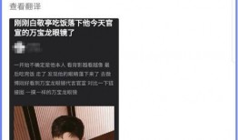 豆瓣吃瓜哪里看,豆瓣热门话题“吃瓜哪里看”深度解析