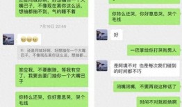 感情吃瓜内容启发搜索,揭秘网络情感吃瓜背后的心理奥秘
