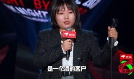 李雪琴现场吃瓜,笑料百出引网友热议