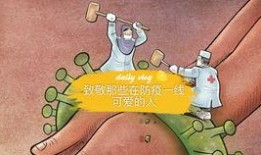 蚂蚁吃瓜群众,蚂蚁视角下的瓜群众众生相