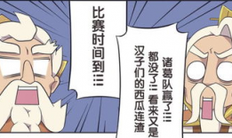 吃瓜趣事好开头,揭秘娱乐圈那些鲜为人知的幕后故事