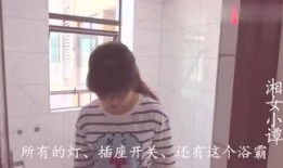 小胖女朋友吃瓜,揭秘娱乐圈幕后真相