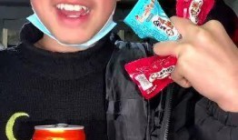 全款拿下开心吃瓜,开心吃瓜盛宴！