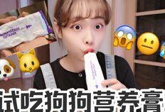 王豆豆爱豆吃瓜,揭秘爱豆吃瓜背后的故事