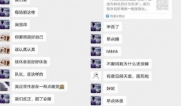 吃瓜群众头像狗头,揭秘网络红人的搞笑瞬间