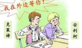 吵嘴吃瓜视频,吵嘴吃瓜视频背后的社会现象解析