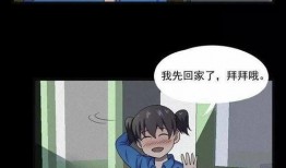 怪谈吃瓜系统后续,揭秘神秘世界背后的惊悚故事