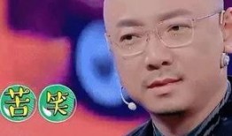 吃瓜叔叔,吃瓜叔叔带你揭秘娱乐圈那些事儿